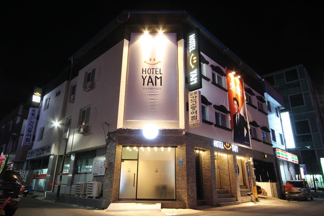 Hotel Yam Andong Exterior photo